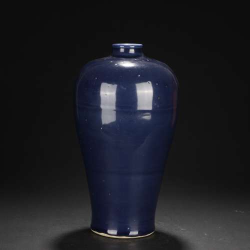 Ancient season blue glazed plum bottle