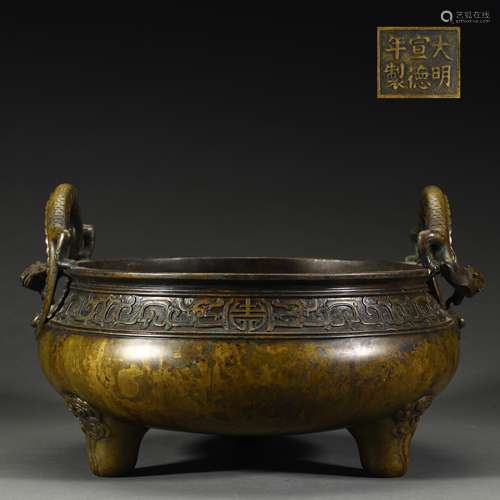 Ancient bronze dragon-ear incense burner