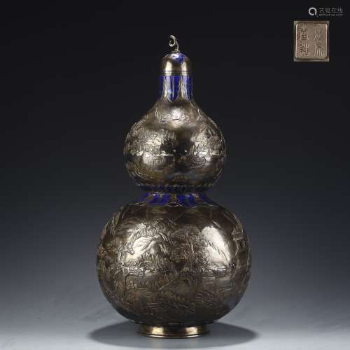Silver Burned Blue Mountain Water Hyacinth in Qing Dynasty