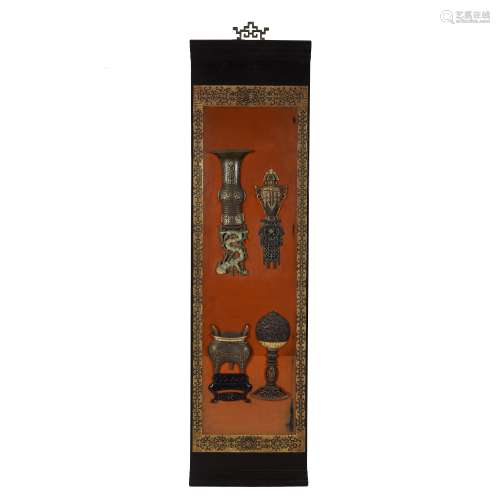 Lacquerware hanging screen in Qing Dynasty