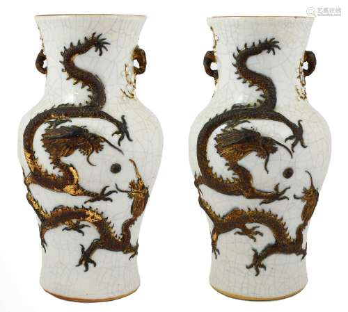 A Pair of Chinese Crackleglaze Porcelain Vases, late 19th ce...
