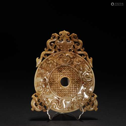 Ancient jade disc