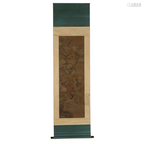 Silk Scroll of border scenery Zhao flower and bird