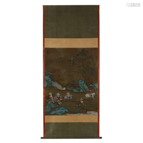 Silk Scroll of Zhao Mengfu Spring Tour