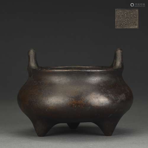 Ancient copper amphora incense burner