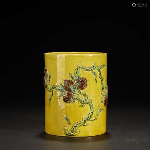 Qing Dynasty carved porcelain yellow glaze tricolor brush ho...