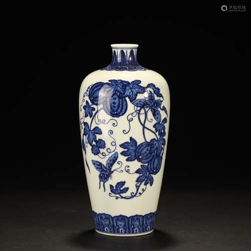 Blue and White Melon Butterfly Plum Bottle