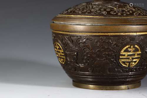 Qing Dynasty coconut shell carved pine bamboo plum agarwood ...