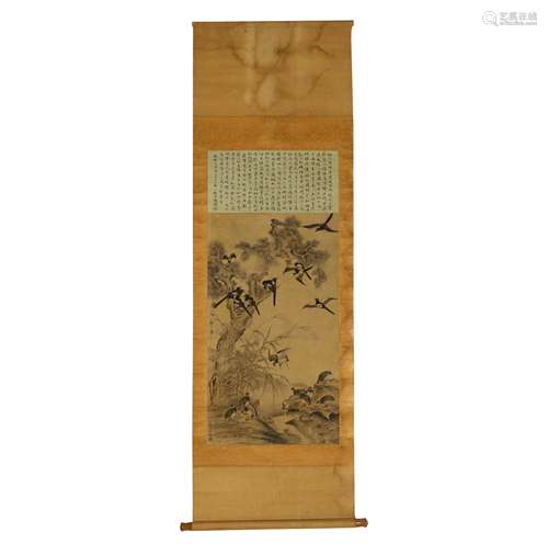 Silk Scroll of Zou Yi Osmanthus Bird