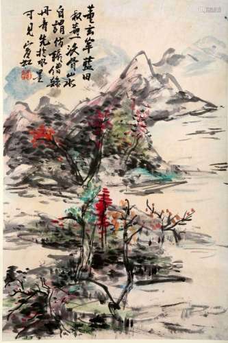 SIGNED HUANG BINHONG (1865-1955). A INK AND COLOR ON PAPER H...