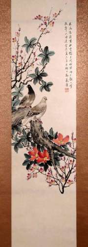 SIGNED ZHENG MUKANG (1901-1982). A INK AND COLOR ON PAPER HA...