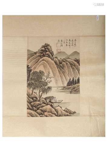 SIGNED HUANG SHASHOU (1855-1919). A INK AND COLOR ON PAPER H...