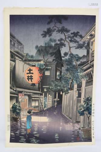 Japanese woodblock print dated 1939