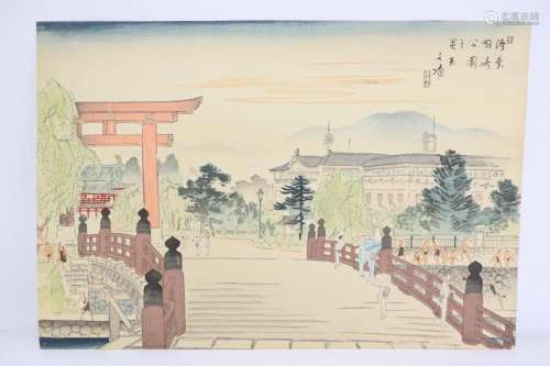 Antique Japanese woodblock print