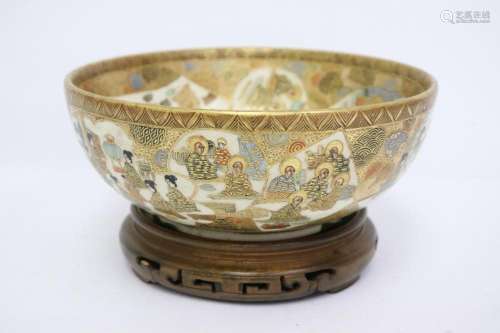 Antique Japanese satsuma bowl, signed