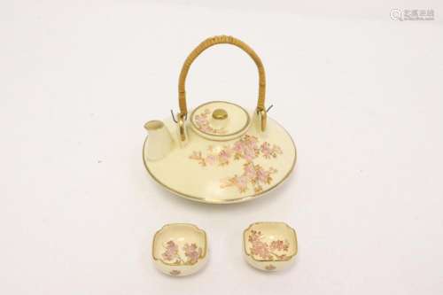 Vintage Japanese satsuma teapot w/ 2 tea cups
