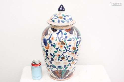 An imari style covered jar