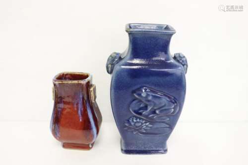 Red glazed vase and a blue glazed vase