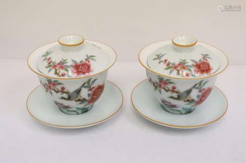 Pair Chinese porcelain covered tea cups w/ stand
