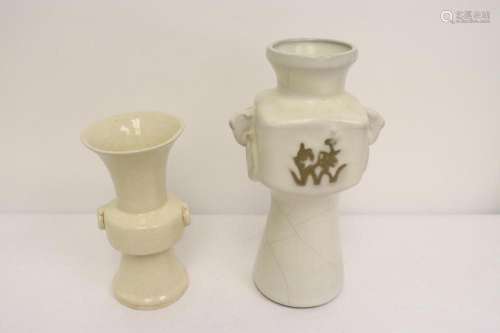 2 Song style white porcelain vases