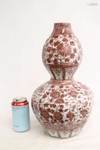 Large Chinese red and white porcelain vase