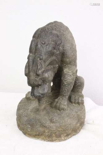 Fine Chinese stone carved fulion