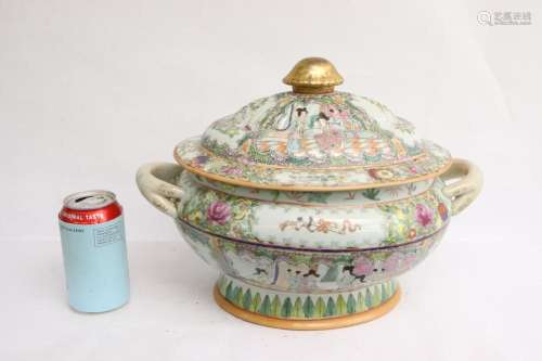 Large Chinese famille rose porcelain tureen