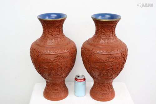 Pair Chinese simulated cinnabar vases