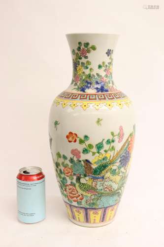 Chinese famille rose porcelain vase