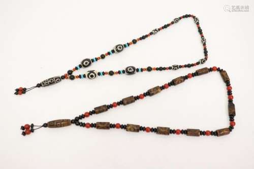 2 Chinese bead necklace