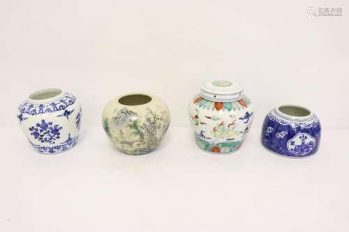 4 porcelain small jars