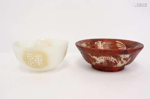 Chinese Peking glass bowl & a stone carved bowl