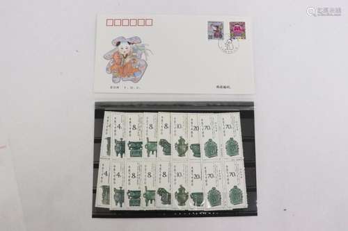 Lot of Chinese stamps