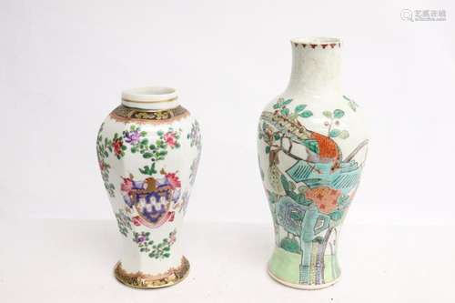 2 vintage Chinese famille rose vases