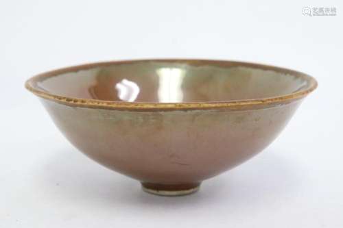 A Song style brown glazed porcelain bowl