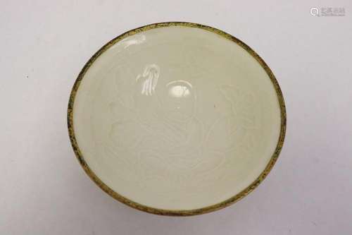 A Song style white porcelain bowl