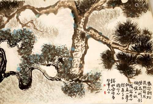 SIGNED QIAN SONGYAN (1899–1985). A INK AND COLOR ON PAPER HA...