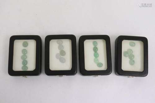 4 boxes of loose jadeite cabochons, total 20 pieces