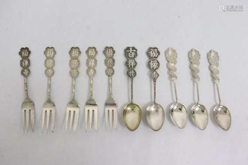 10 Chinese silver antique spoons and forks