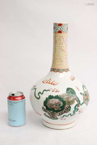 Chinese famille rose bottle vase