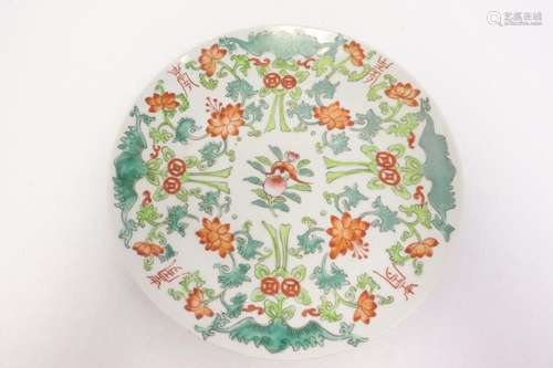 Chinese famille rose porcelain plate