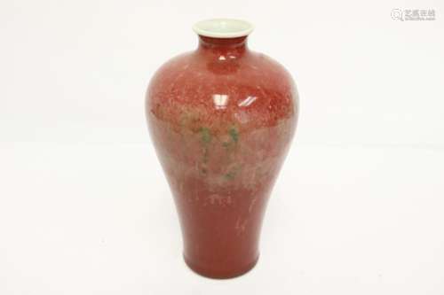 Red glazed porcelain vase