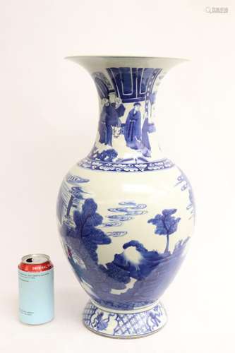 Large Chinese blue and white porcelain vase