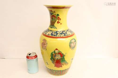 Chinese famille rose porcelain vase