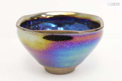 A Song style porcelain bowl