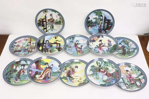 Set of 12 Chinese collector plates