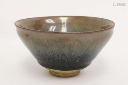 Song style porcelain bowl