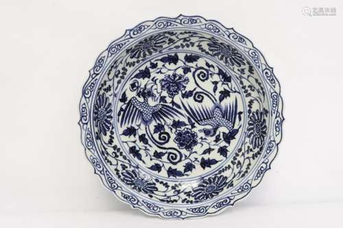 Chinese blue and white porcelain plate