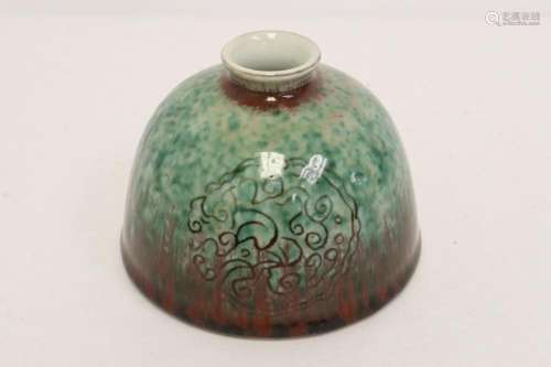 Chinese green/ red on white porcelain water dripper