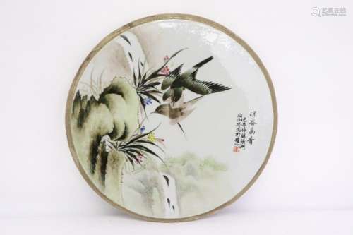 Chinese round porcelain plaque